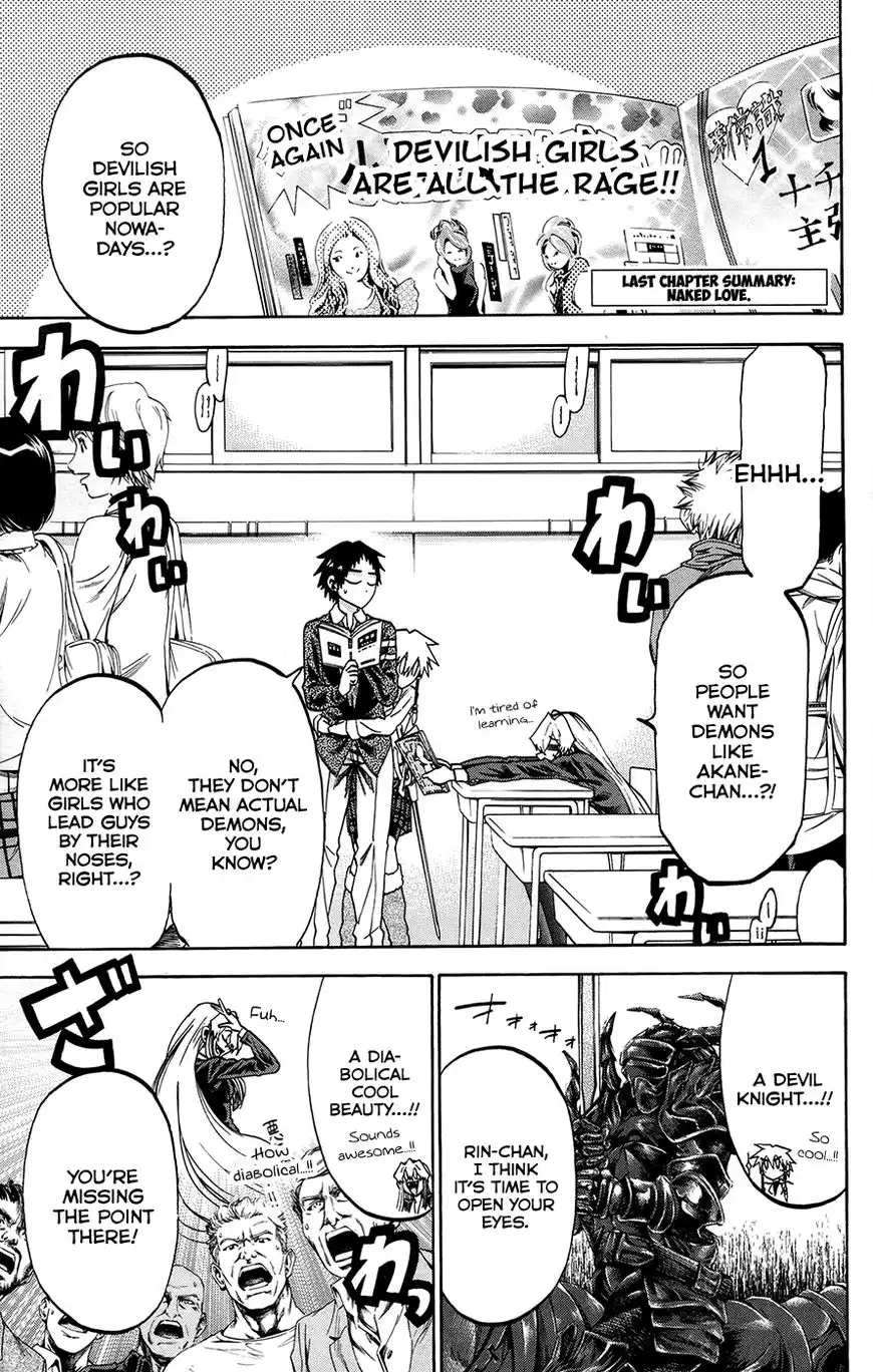 Jitsu wa Watashi wa Chapter 165 1